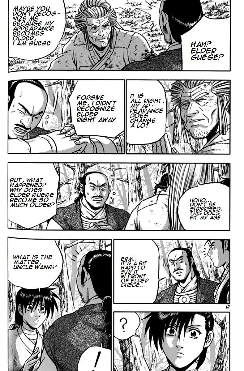 Ruler of the Land chapter 289 page 14