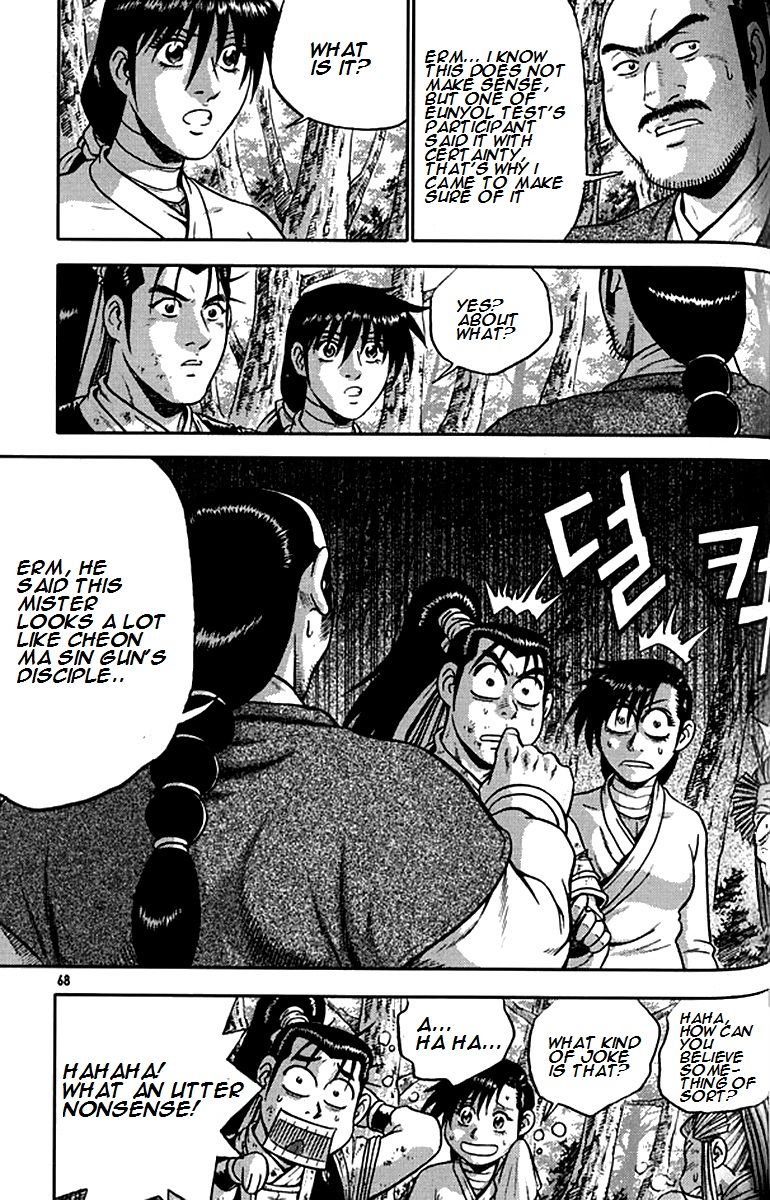 Ruler of the Land chapter 289 page 15