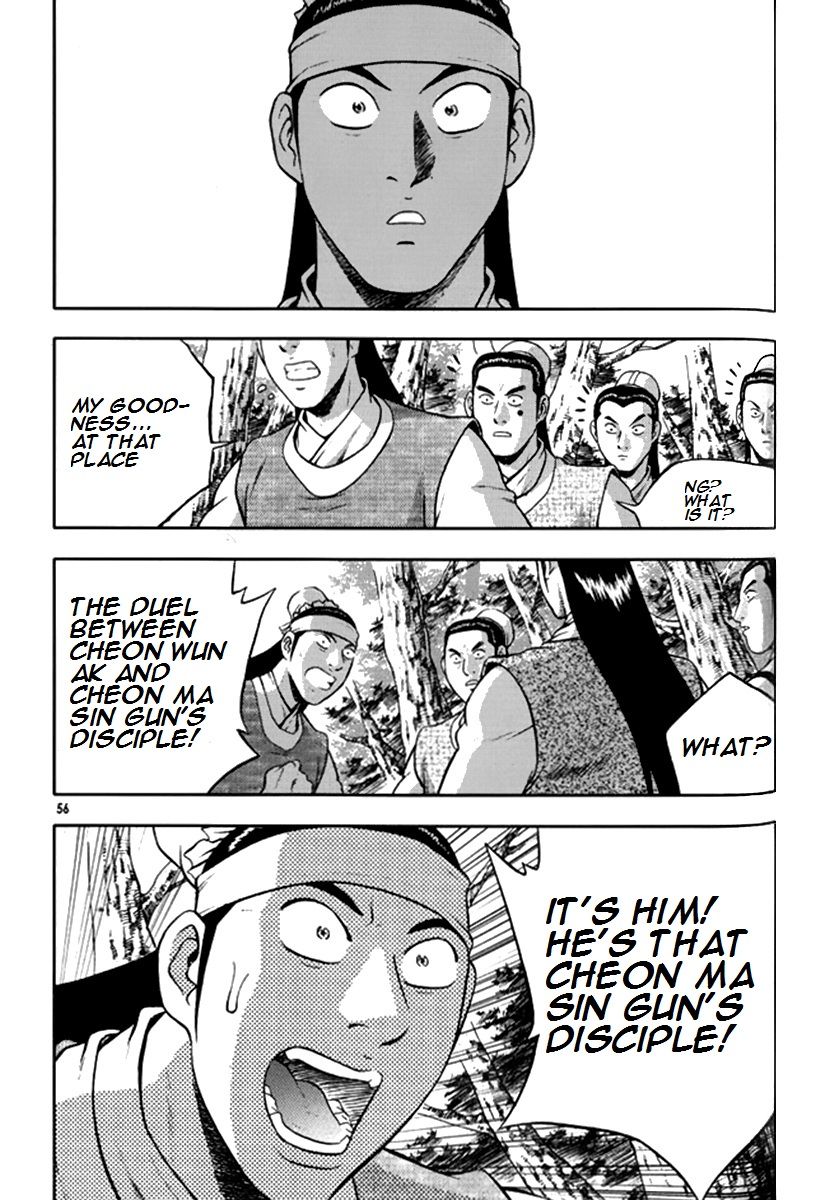 Ruler of the Land chapter 289 page 3