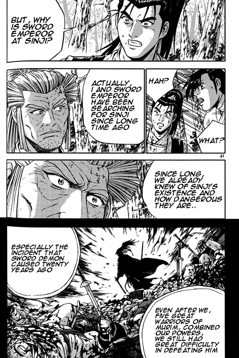 Ruler of the Land chapter 289 page 8