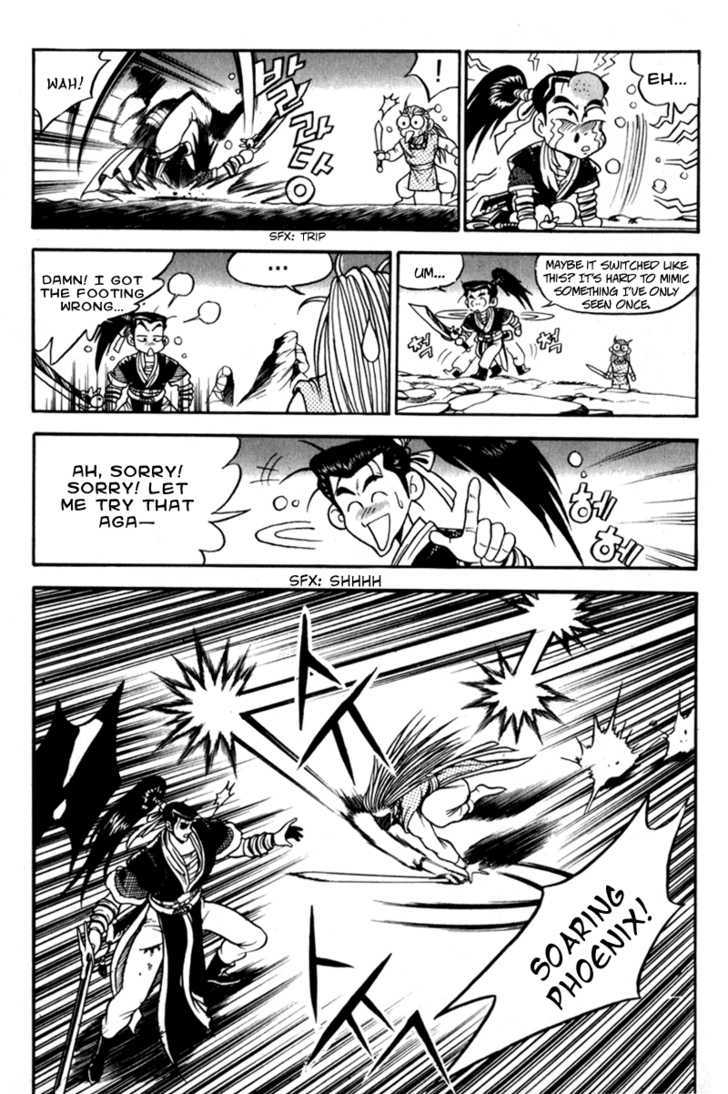 Ruler of the Land chapter 29 page 12