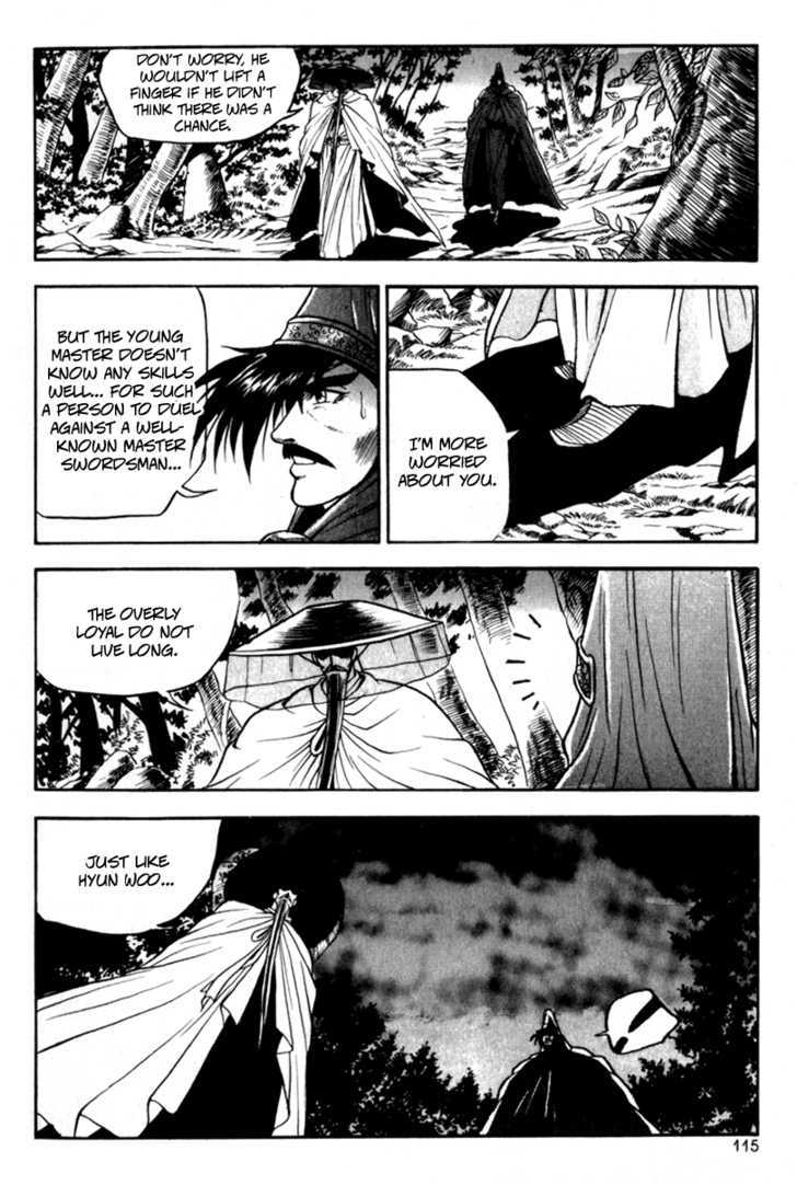 Ruler of the Land chapter 29 page 17