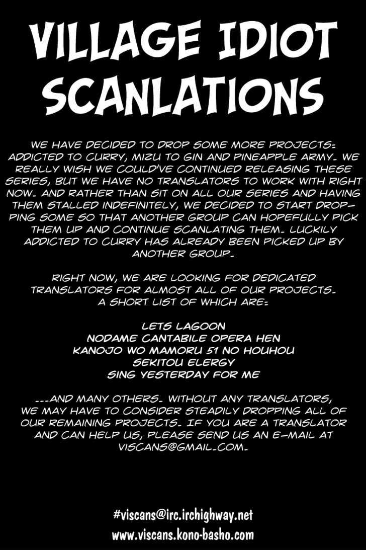 Ruler of the Land chapter 29 page 2