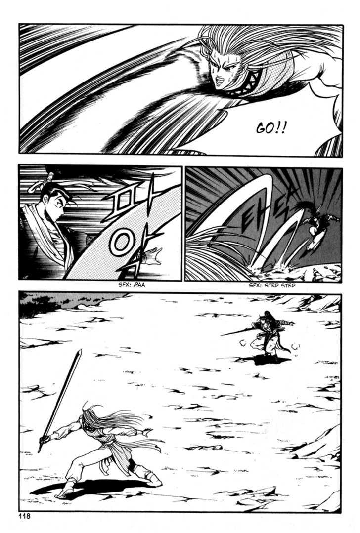 Ruler of the Land chapter 29 page 20