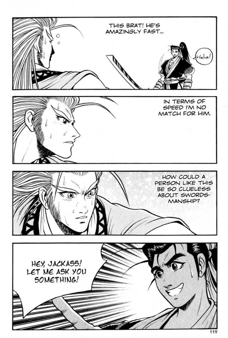 Ruler of the Land chapter 29 page 21