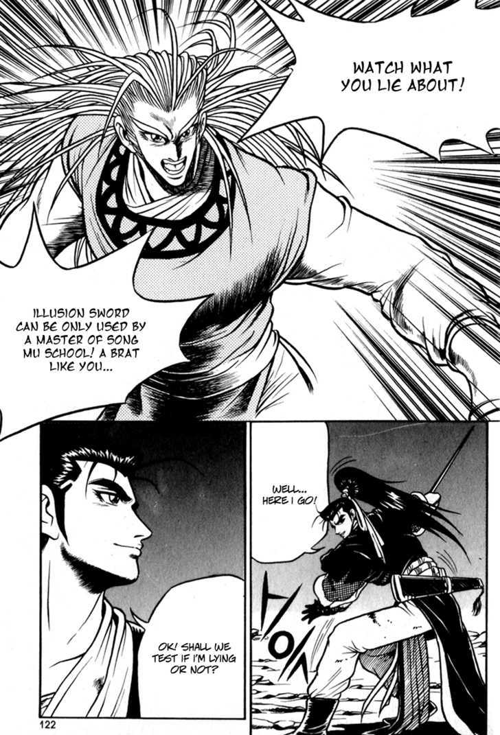 Ruler of the Land chapter 29 page 24