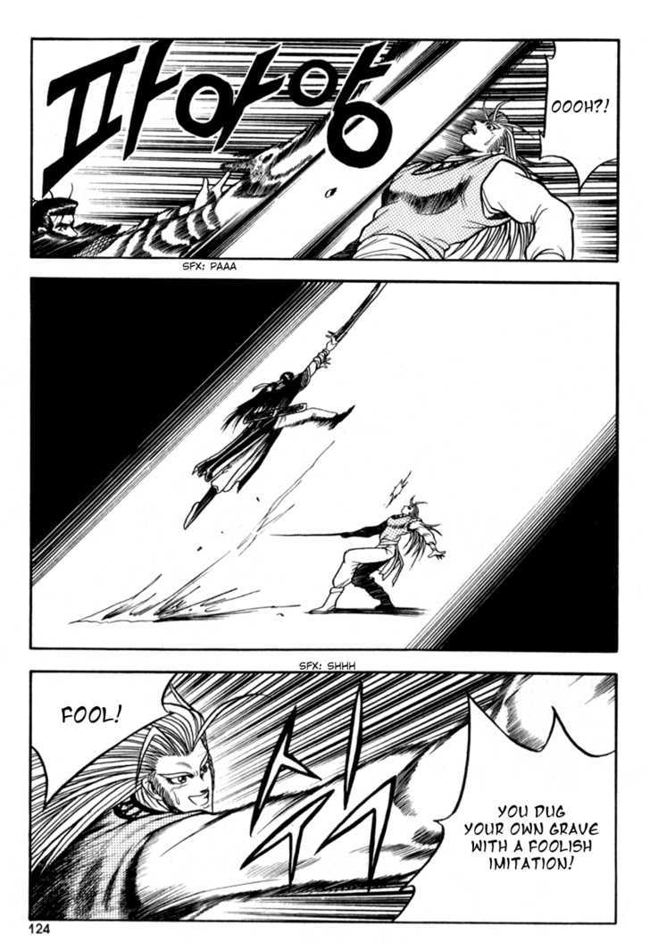 Ruler of the Land chapter 29 page 26