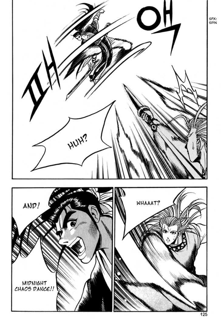 Ruler of the Land chapter 29 page 27