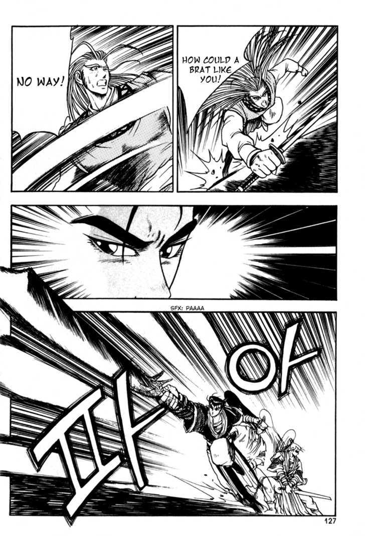 Ruler of the Land chapter 29 page 29