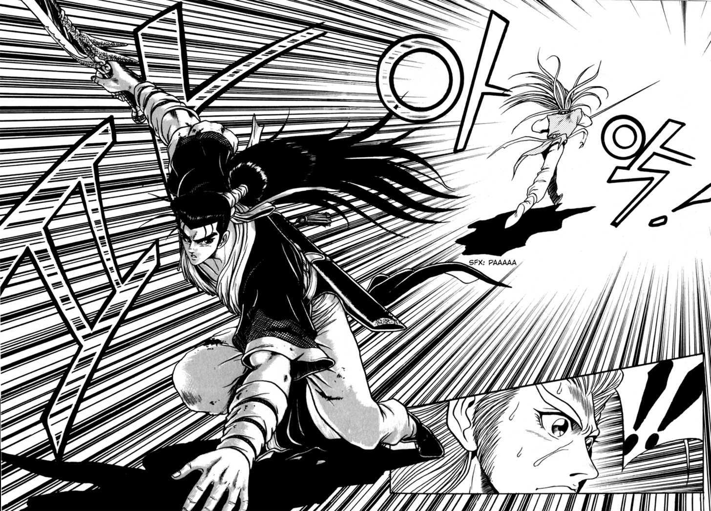 Ruler of the Land chapter 29 page 30