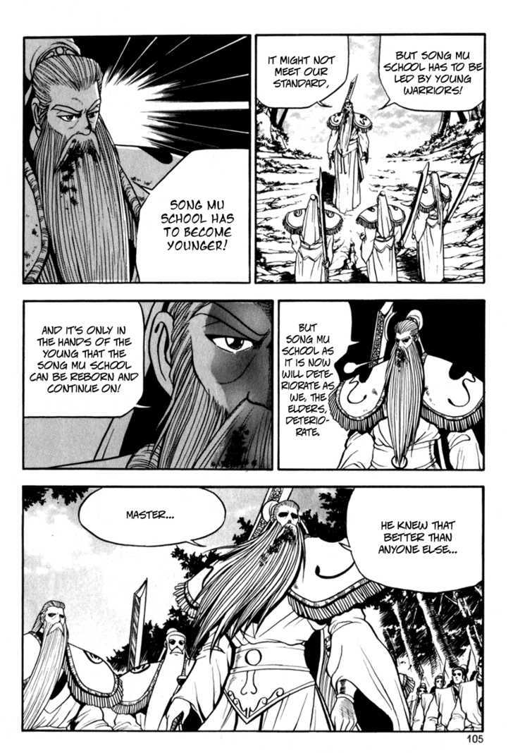 Ruler of the Land chapter 29 page 7
