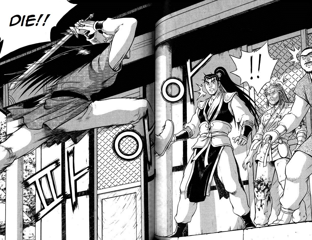 Ruler of the Land chapter 290 page 10