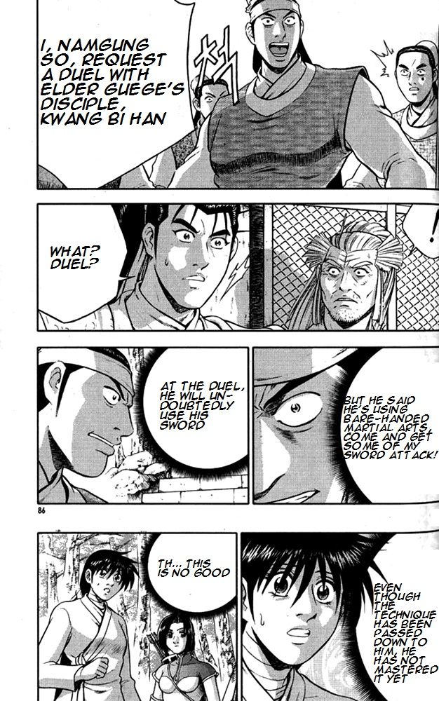 Ruler of the Land chapter 290 page 13