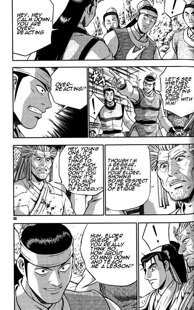 Ruler of the Land chapter 290 page 15