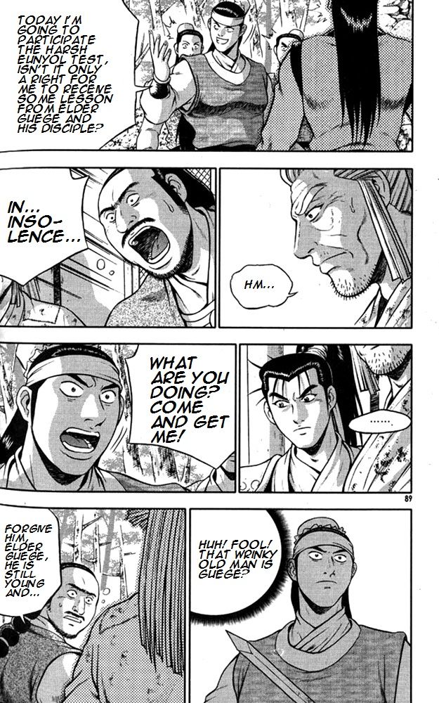 Ruler of the Land chapter 290 page 16