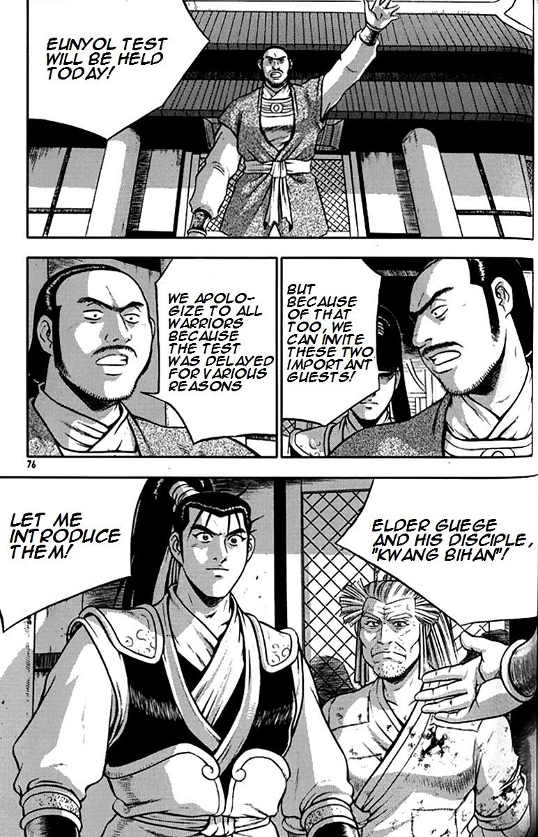 Ruler of the Land chapter 290 page 4