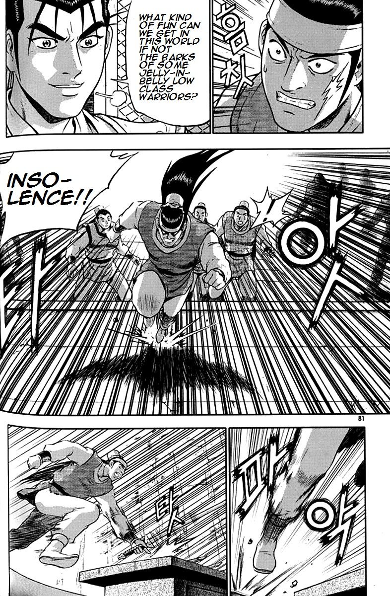 Ruler of the Land chapter 290 page 9