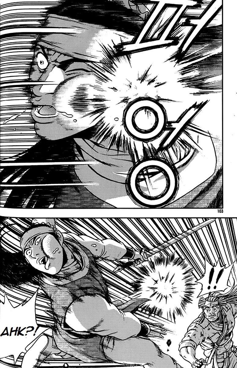 Ruler of the Land chapter 291 page 11