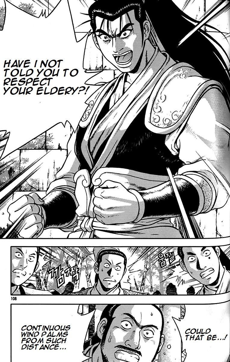 Ruler of the Land chapter 291 page 15