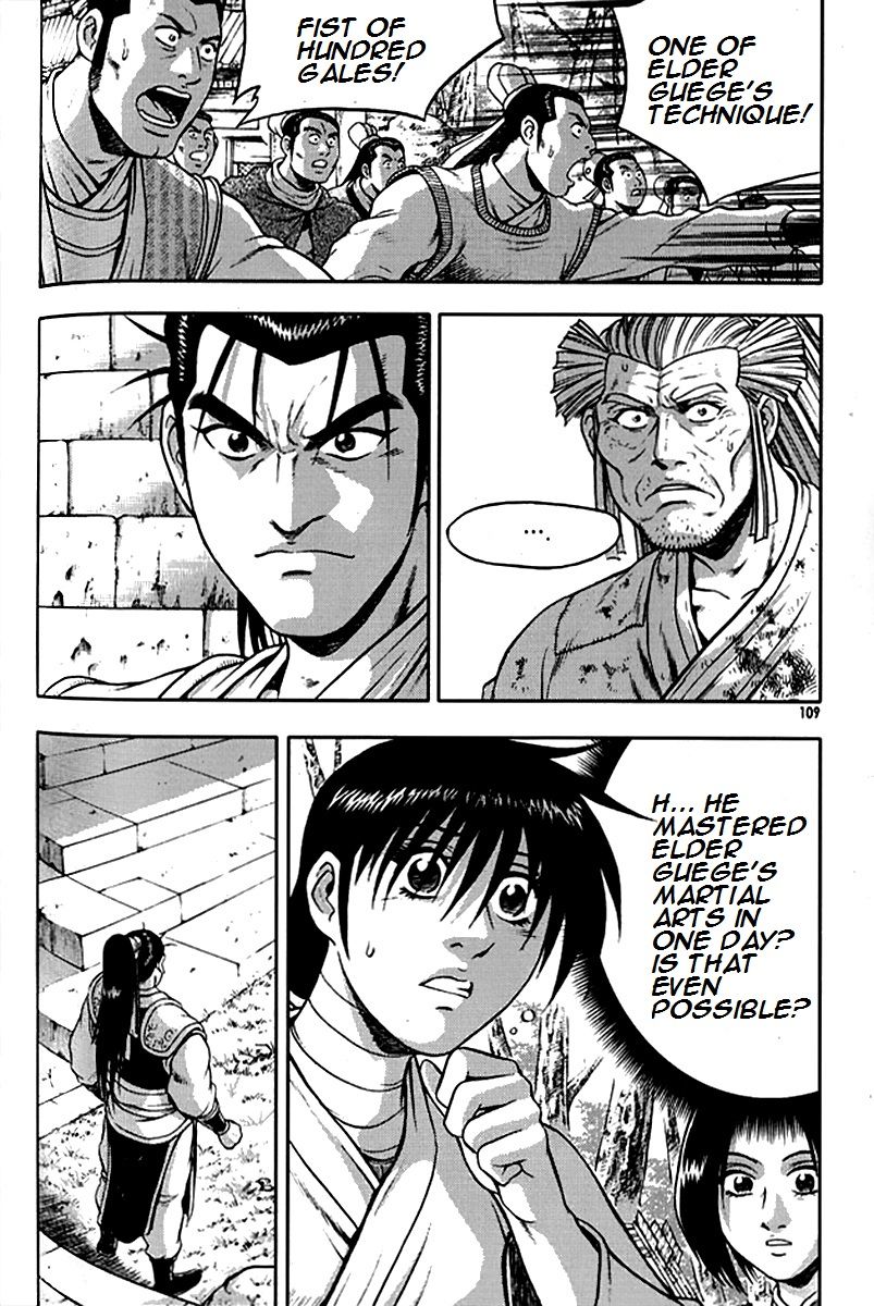 Ruler of the Land chapter 291 page 16