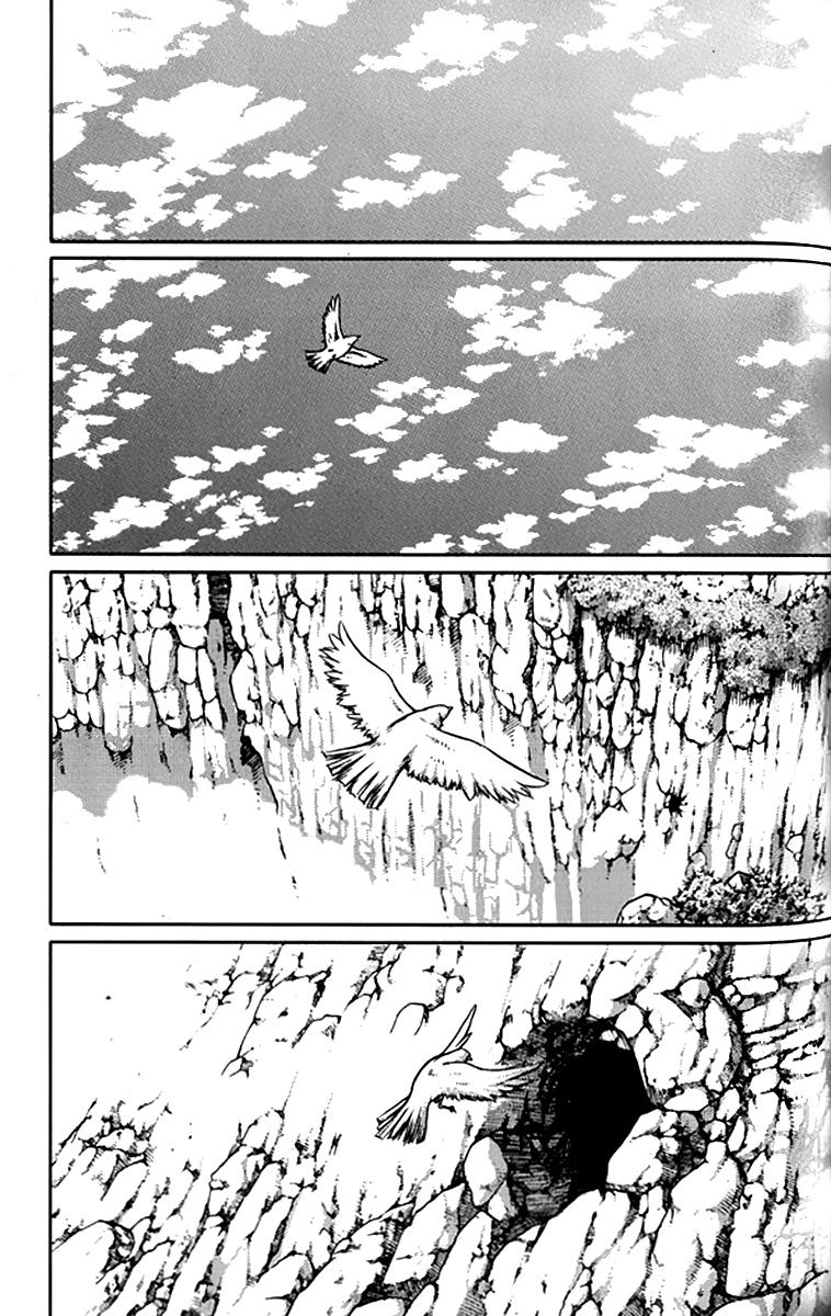 Ruler of the Land chapter 291 page 17