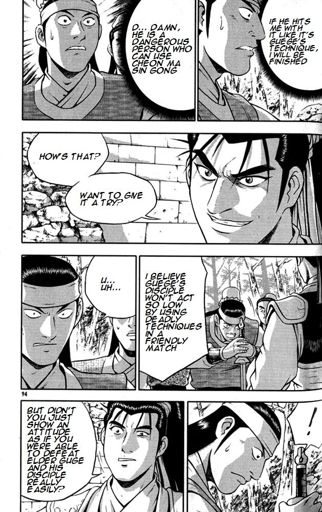 Ruler of the Land chapter 291 page 2