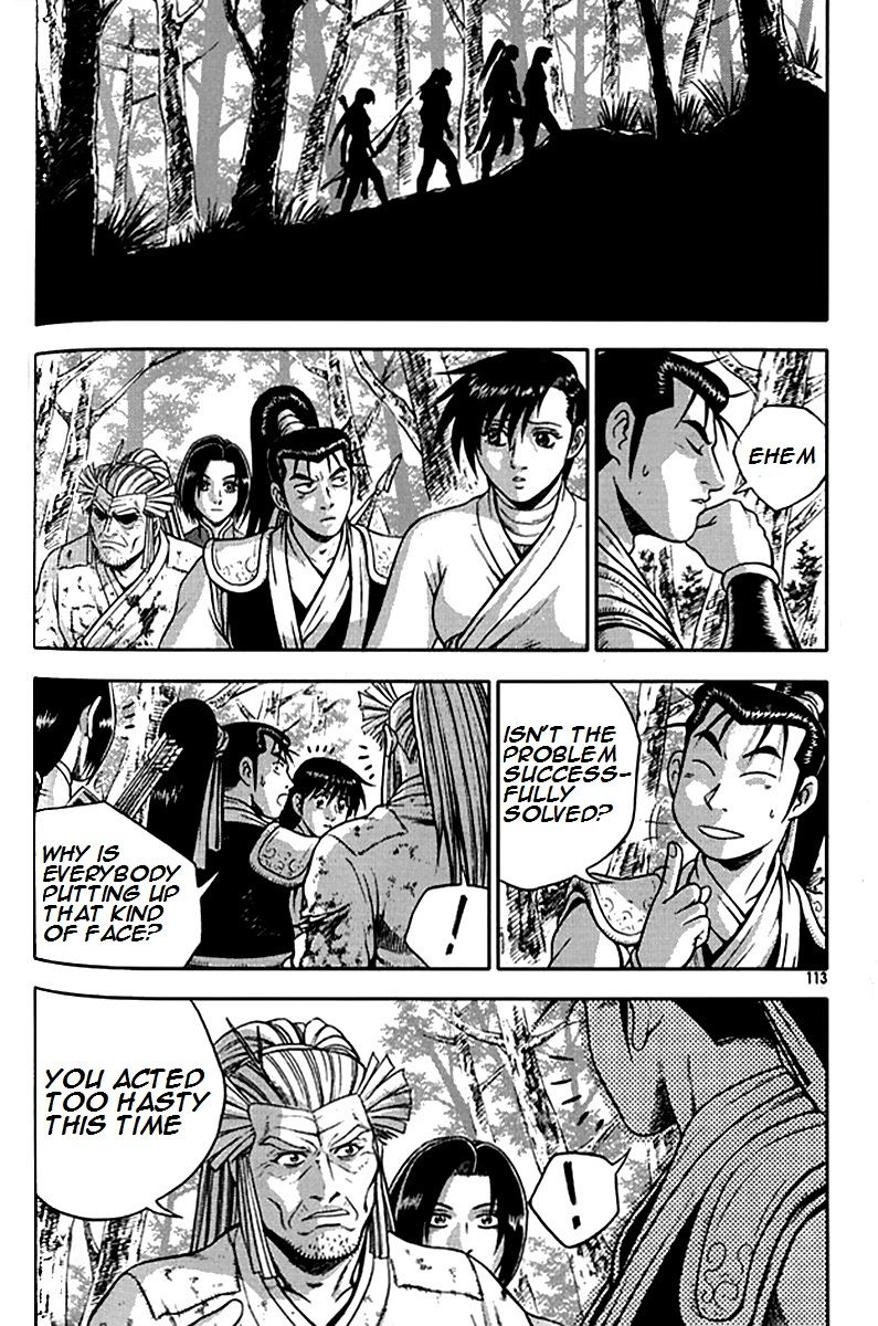 Ruler of the Land chapter 291 page 20