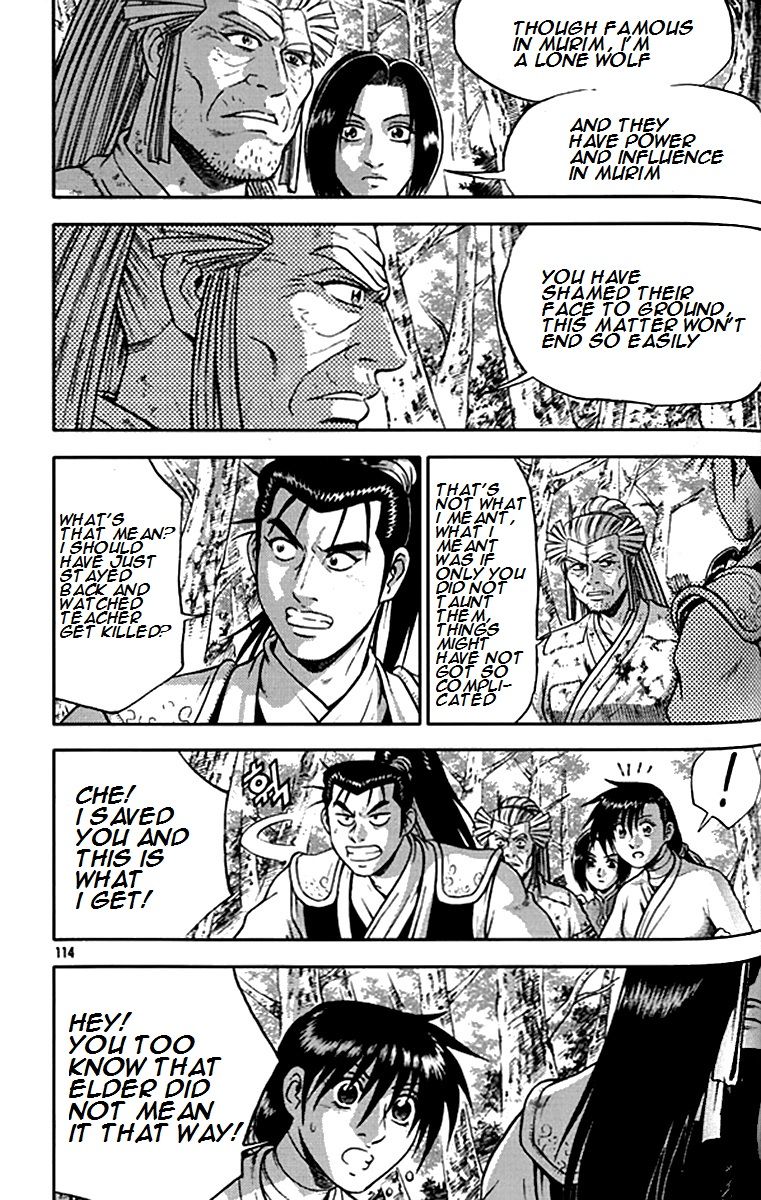 Ruler of the Land chapter 291 page 21