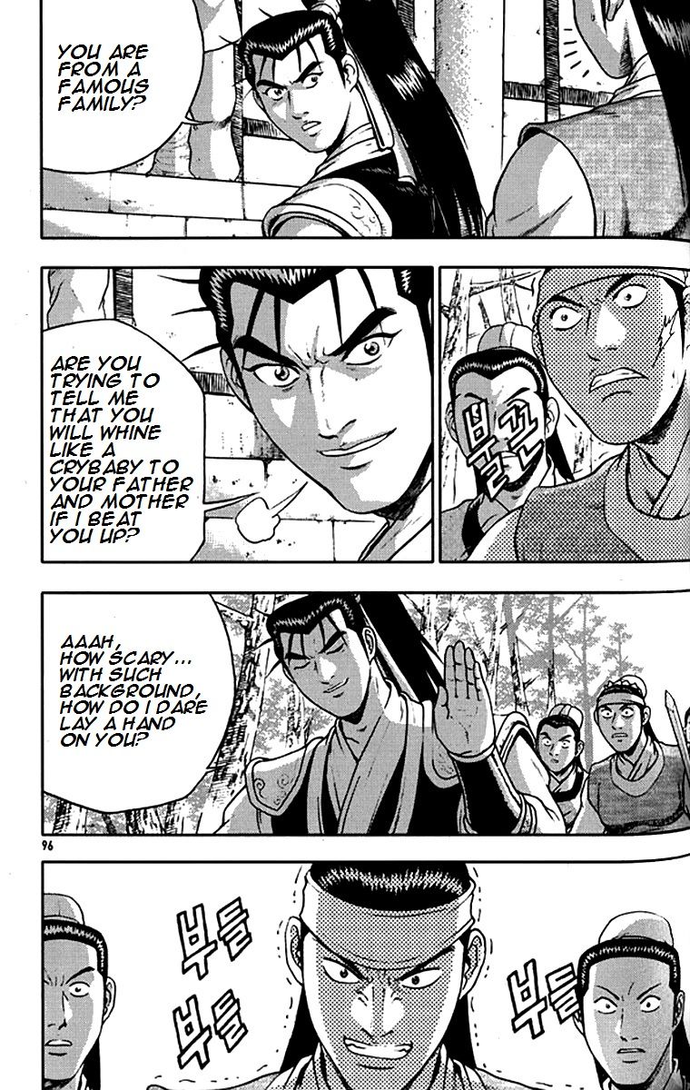 Ruler of the Land chapter 291 page 4