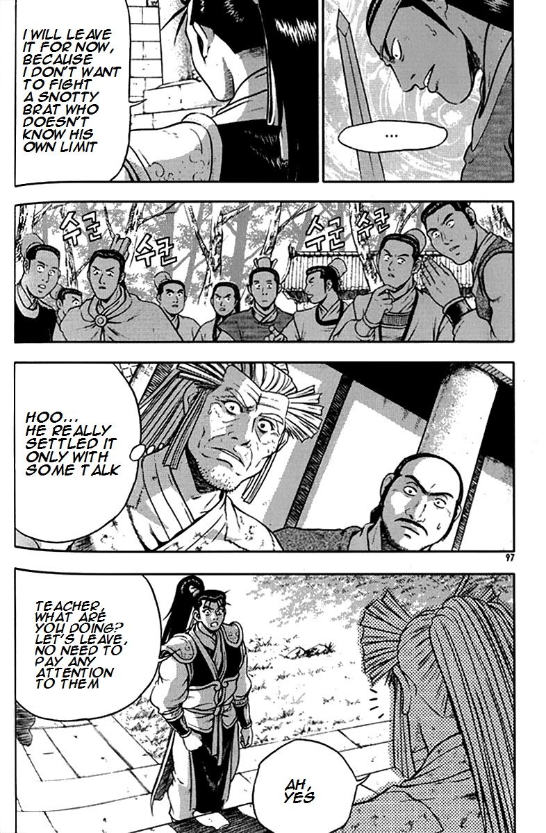 Ruler of the Land chapter 291 page 5