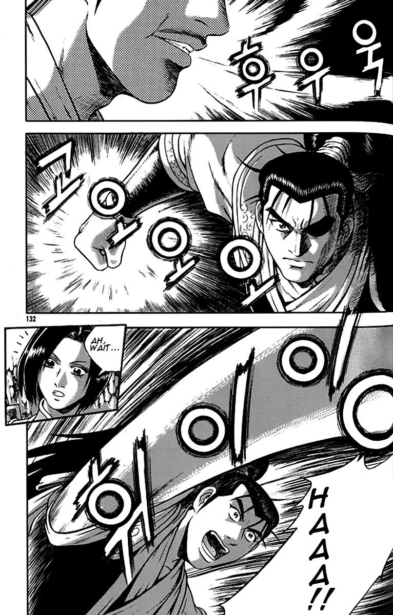 Ruler of the Land chapter 292 page 10