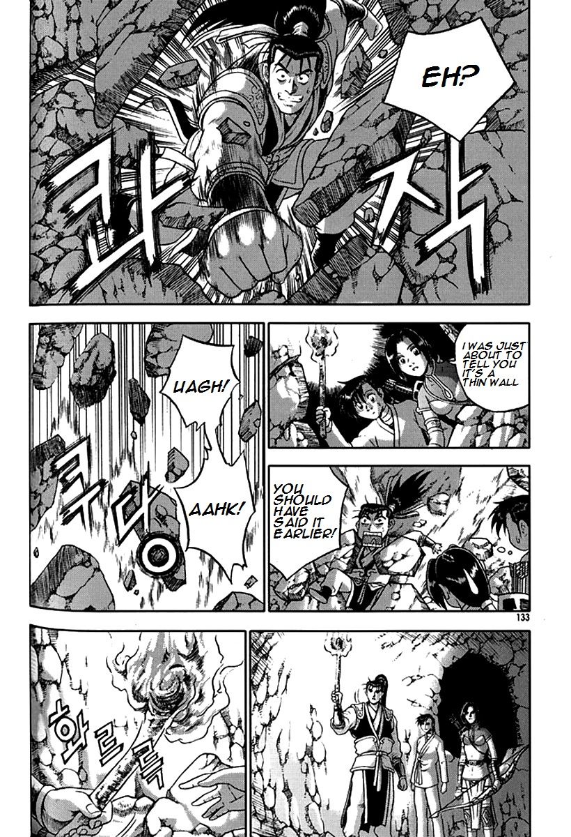 Ruler of the Land chapter 292 page 11