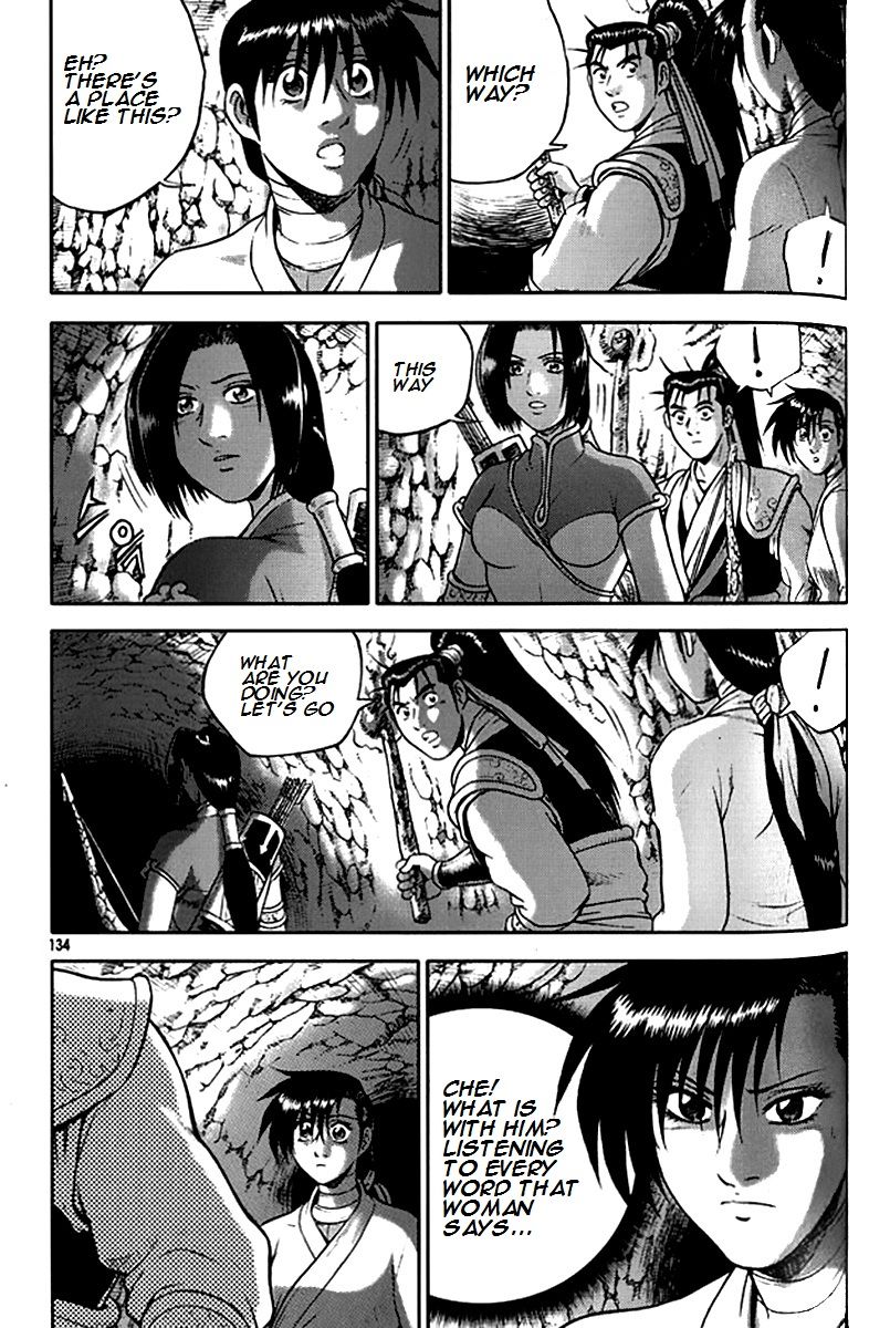 Ruler of the Land chapter 292 page 12