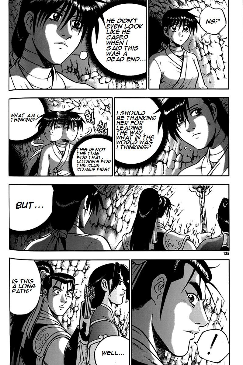 Ruler of the Land chapter 292 page 13