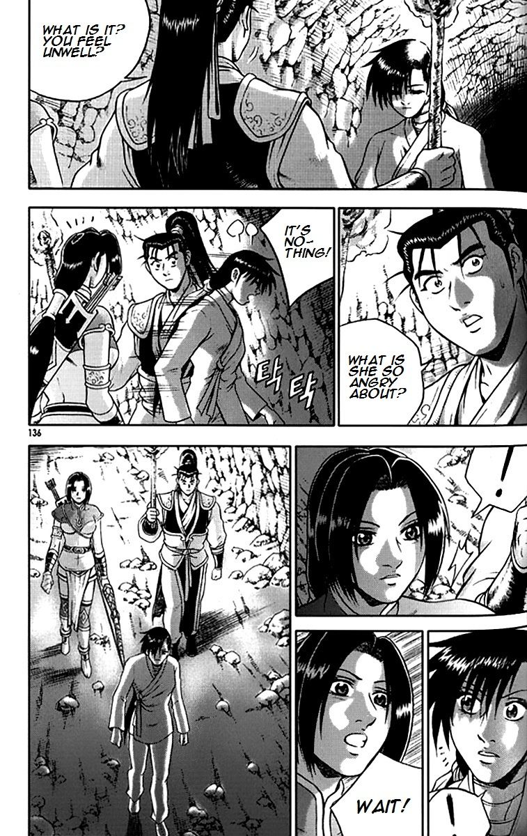 Ruler of the Land chapter 292 page 14