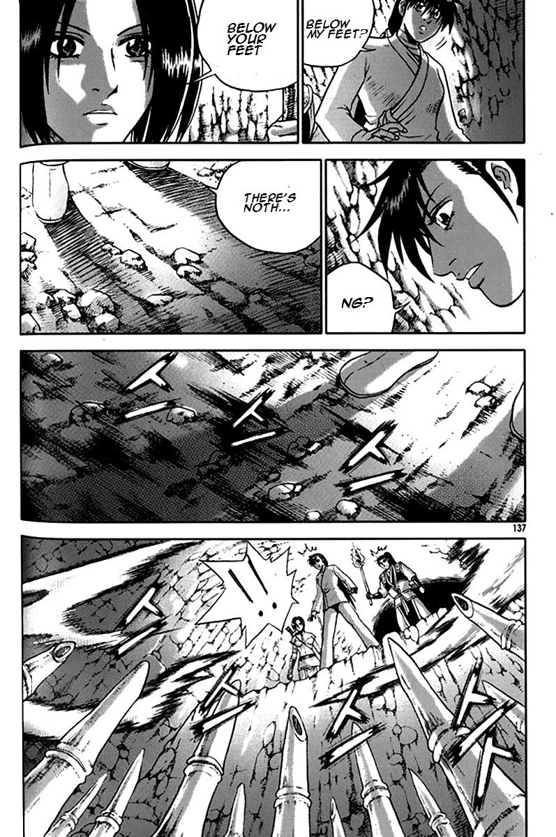 Ruler of the Land chapter 292 page 15