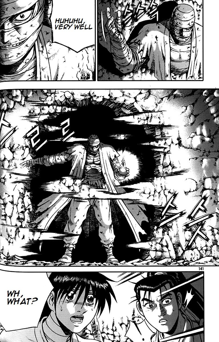 Ruler of the Land chapter 292 page 19