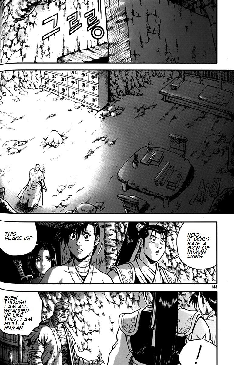 Ruler of the Land chapter 292 page 21