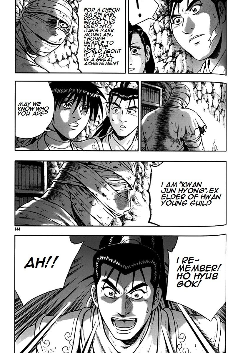 Ruler of the Land chapter 292 page 22