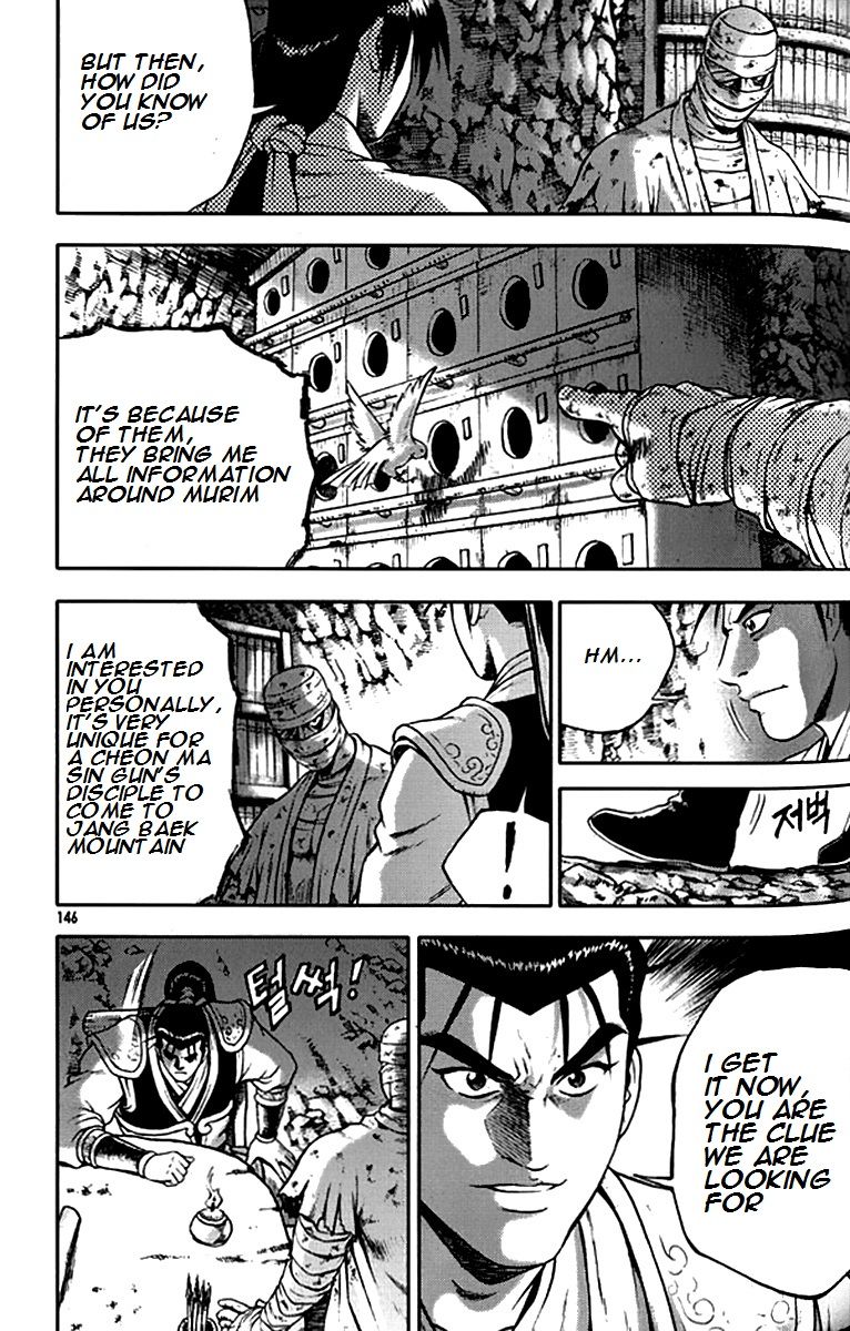 Ruler of the Land chapter 292 page 24