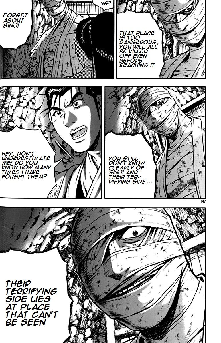 Ruler of the Land chapter 292 page 25