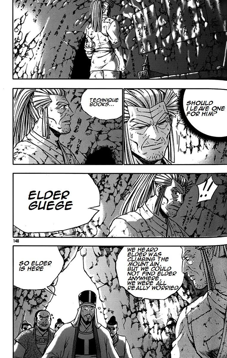 Ruler of the Land chapter 292 page 26