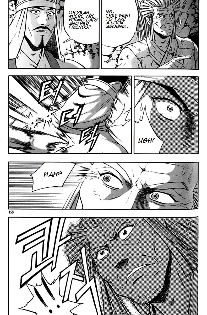 Ruler of the Land chapter 292 page 28