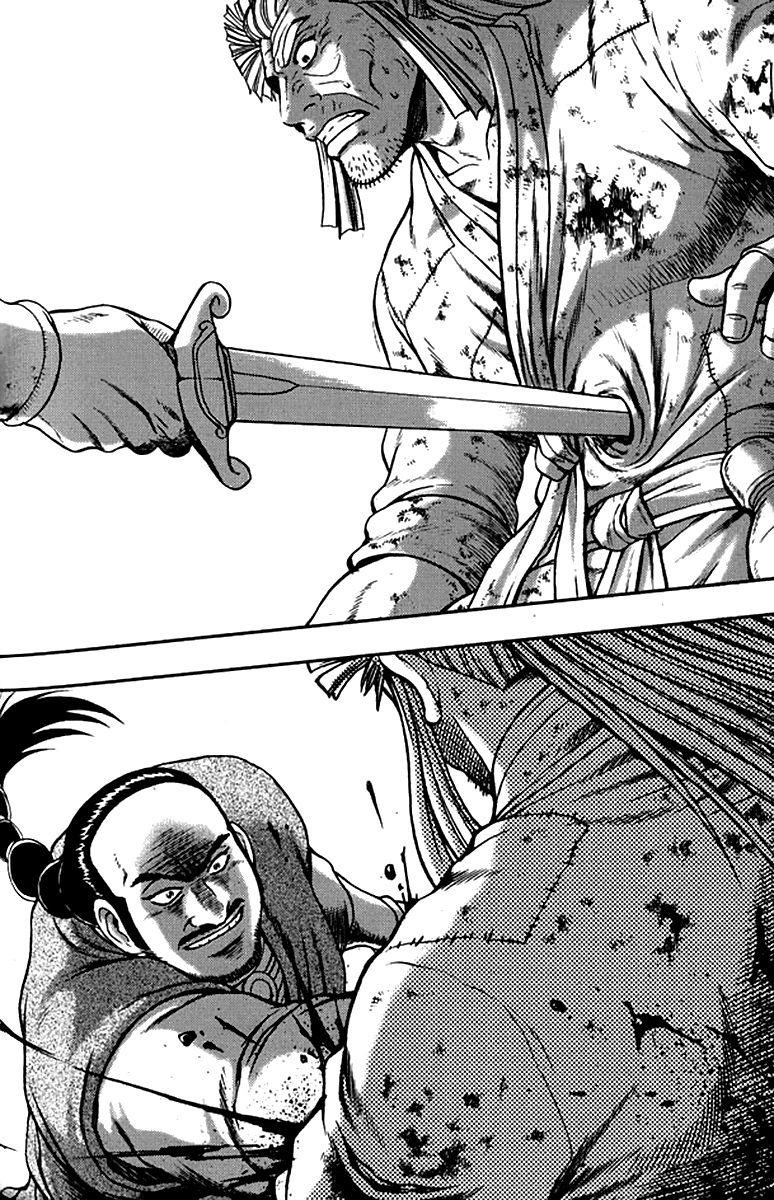 Ruler of the Land chapter 292 page 29