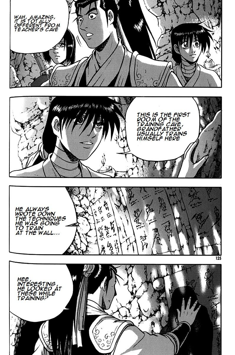 Ruler of the Land chapter 292 page 3