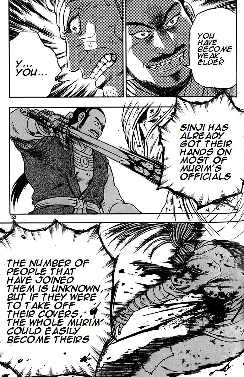 Ruler of the Land chapter 292 page 30