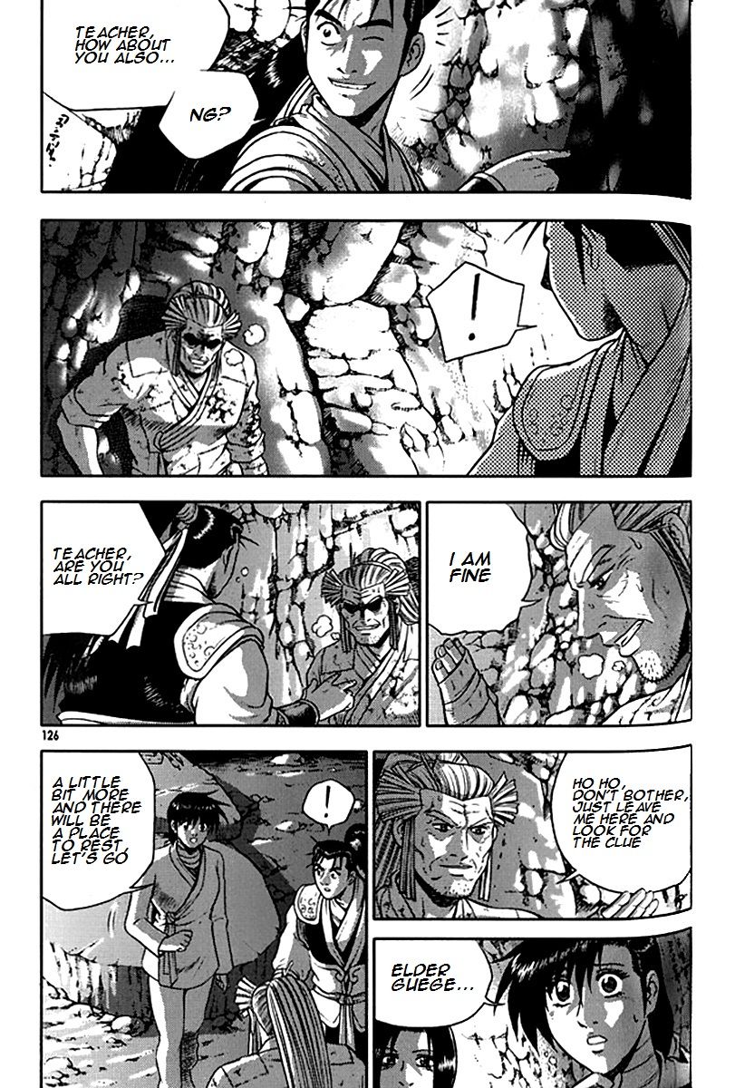 Ruler of the Land chapter 292 page 4