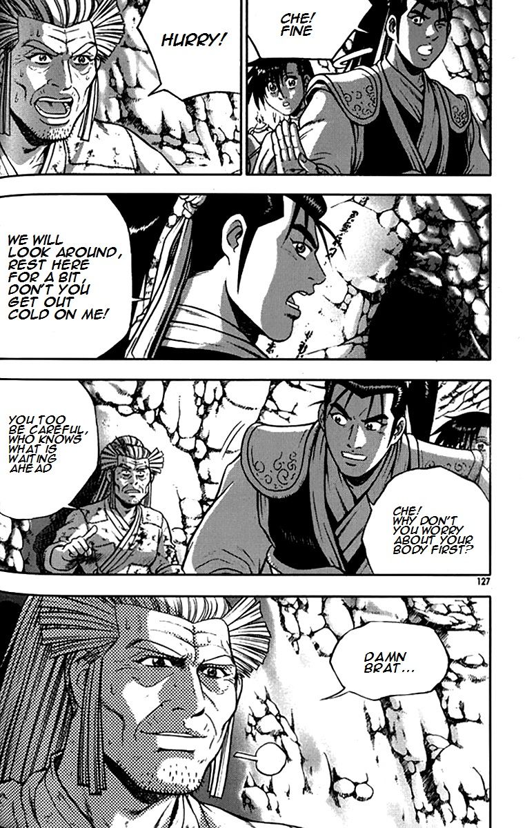 Ruler of the Land chapter 292 page 5