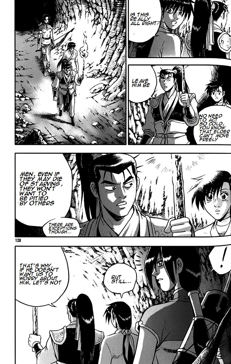 Ruler of the Land chapter 292 page 6