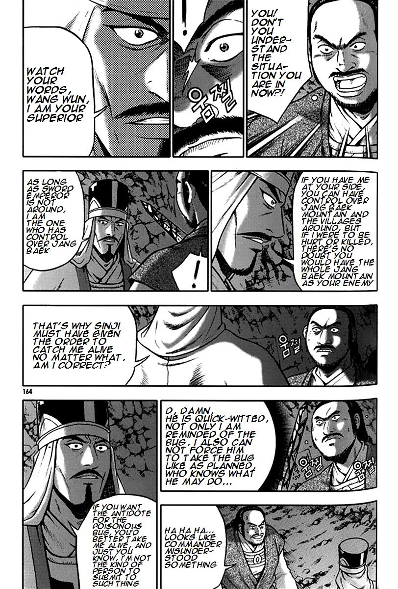 Ruler of the Land chapter 293 page 10